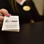 Topkapi מלון איסטמבול