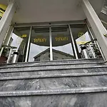 Topkapi Hotel 3*